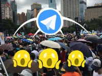 В Гонконге власти обсуждают блокировку Telegram