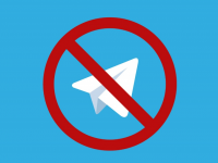 Телеграм Германия собирается запретить